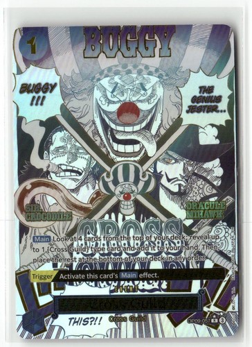 Buggy cross alternate art - alternate,