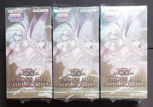 Rush duel cross - yu-gi-oh!,
