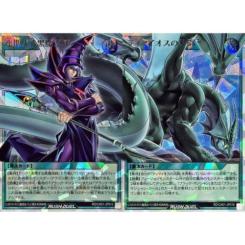 The allied dark - allied, magicians